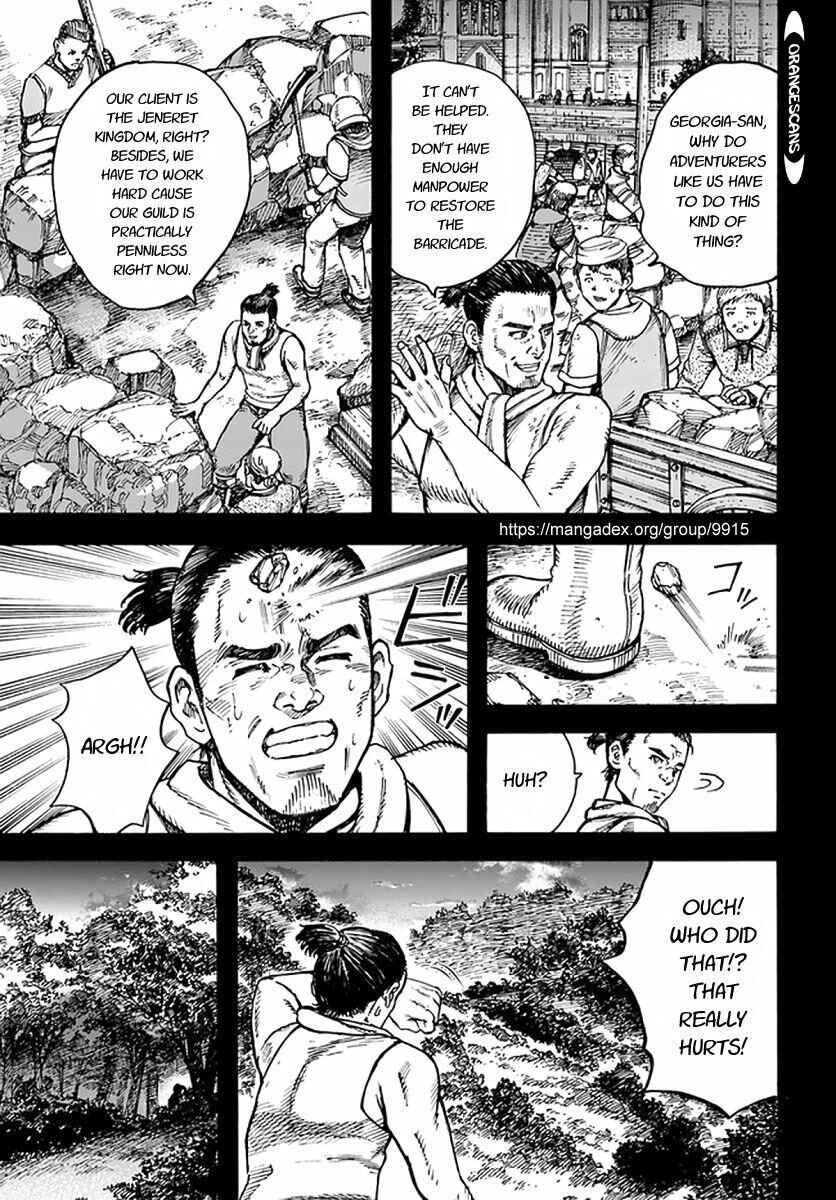 Shoukan sareta Kenja wa Isekai wo Yuku ~Saikyou nano wa Fuyou Zaiko no Item deshita~ Chapter 25 page 5