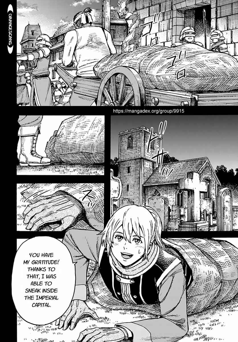 Shoukan sareta Kenja wa Isekai wo Yuku ~Saikyou nano wa Fuyou Zaiko no Item deshita~ Chapter 25 page 6