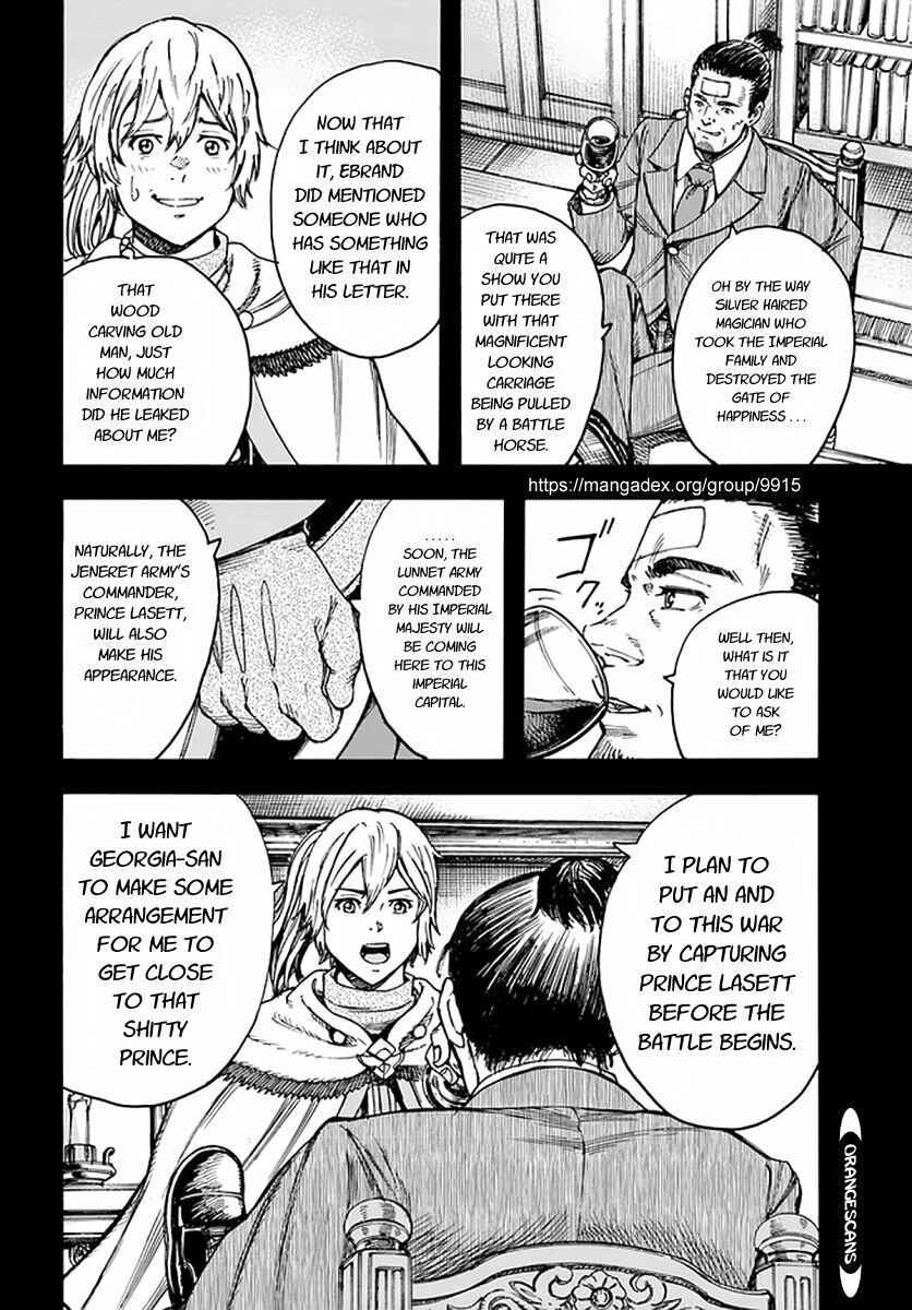 Shoukan sareta Kenja wa Isekai wo Yuku ~Saikyou nano wa Fuyou Zaiko no Item deshita~ Chapter 25 page 8