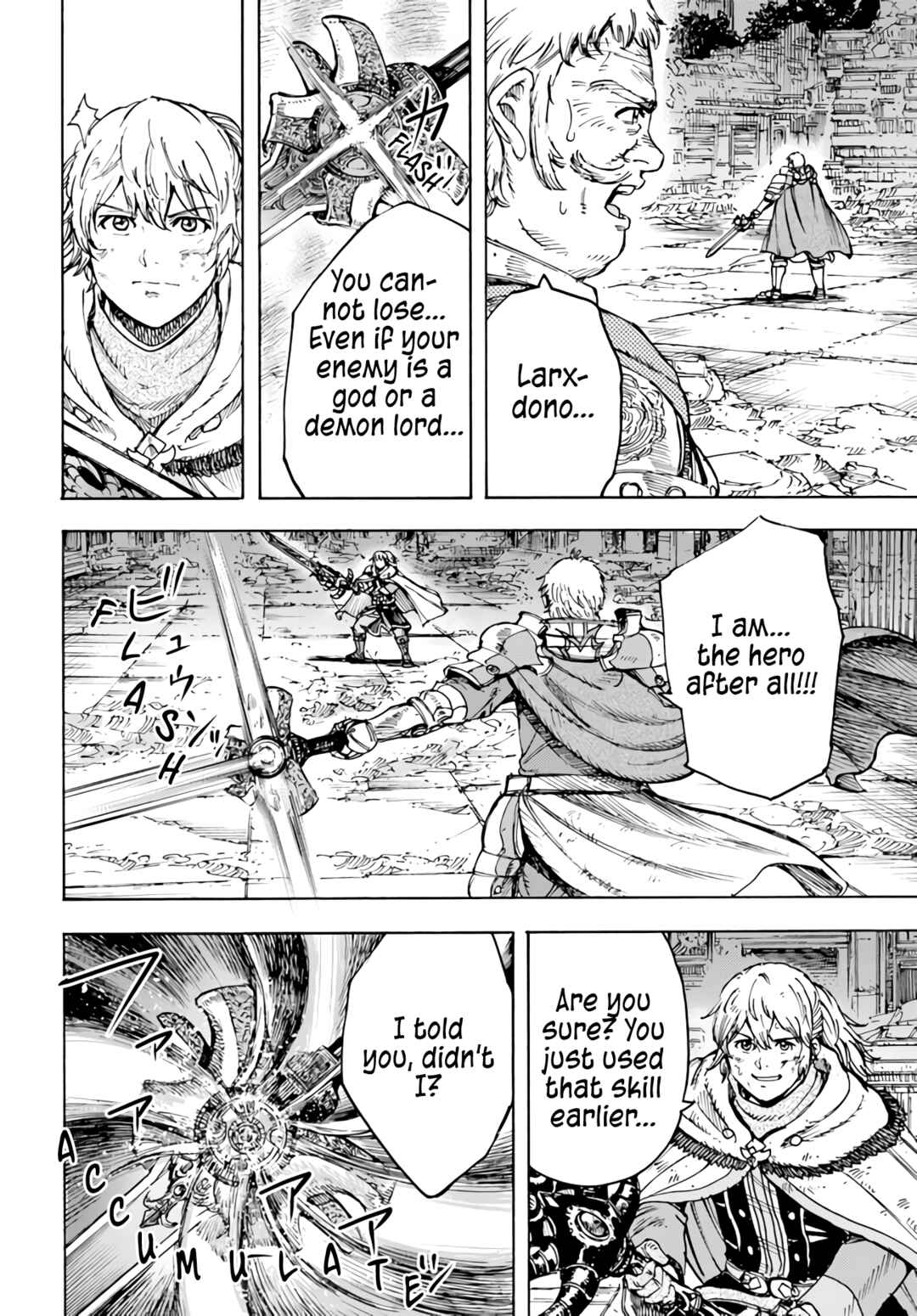 Shoukan sareta Kenja wa Isekai wo Yuku ~Saikyou nano wa Fuyou Zaiko no Item deshita~ Chapter 34 page 14