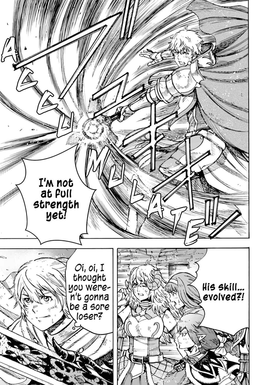 Shoukan sareta Kenja wa Isekai wo Yuku ~Saikyou nano wa Fuyou Zaiko no Item deshita~ Chapter 34 page 15