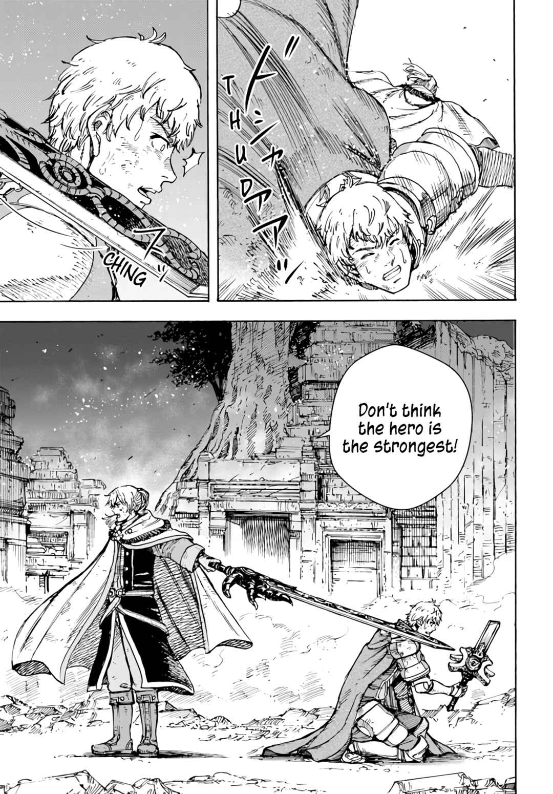 Shoukan sareta Kenja wa Isekai wo Yuku ~Saikyou nano wa Fuyou Zaiko no Item deshita~ Chapter 34 page 22