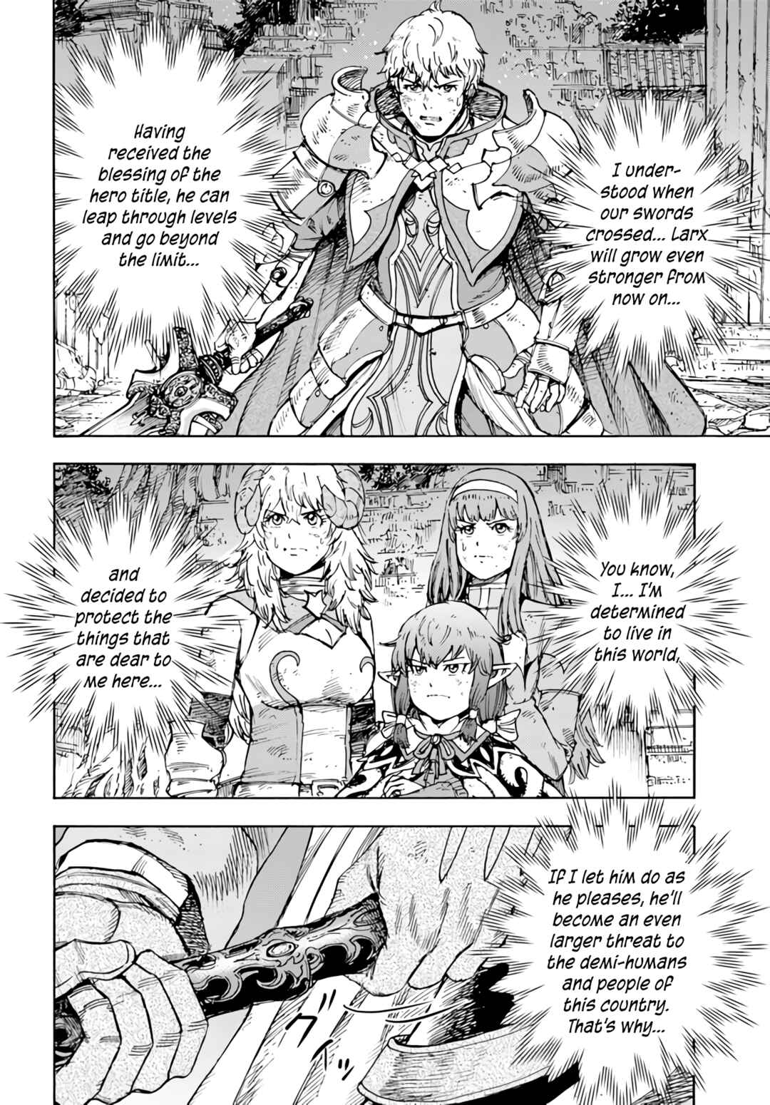 Shoukan sareta Kenja wa Isekai wo Yuku ~Saikyou nano wa Fuyou Zaiko no Item deshita~ Chapter 34 page 2