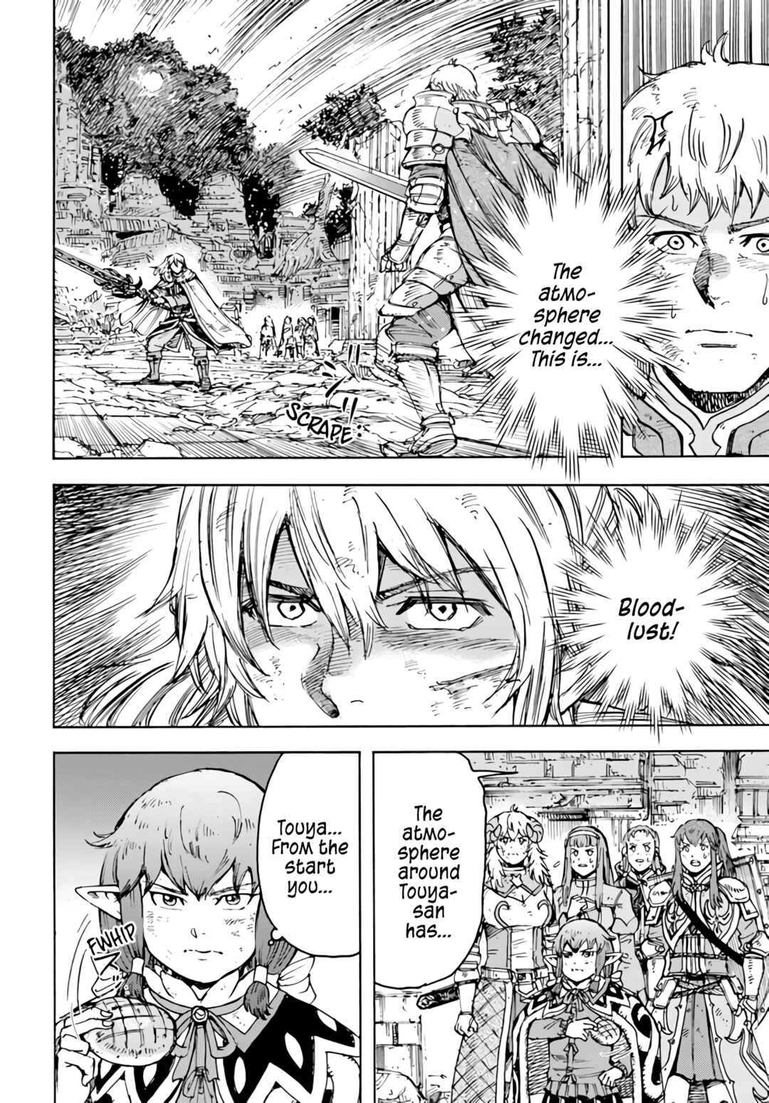 Shoukan sareta Kenja wa Isekai wo Yuku ~Saikyou nano wa Fuyou Zaiko no Item deshita~ Chapter 34 page 4
