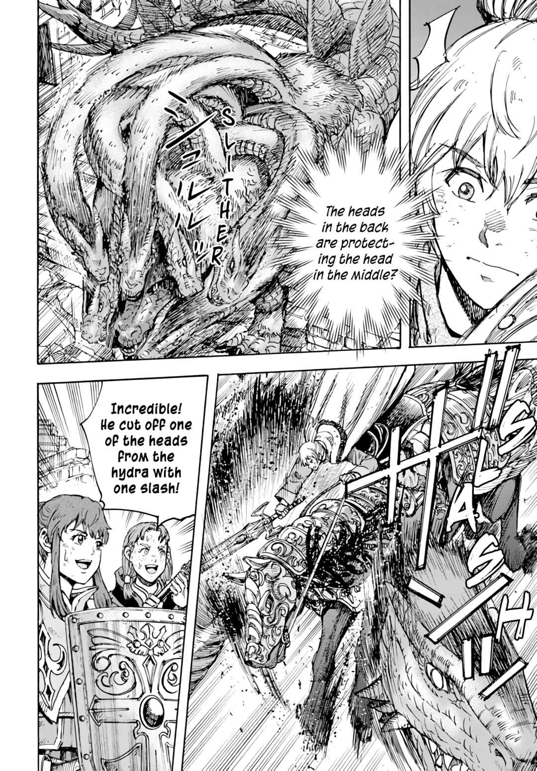 Shoukan sareta Kenja wa Isekai wo Yuku ~Saikyou nano wa Fuyou Zaiko no Item deshita~ Chapter 35 page 10