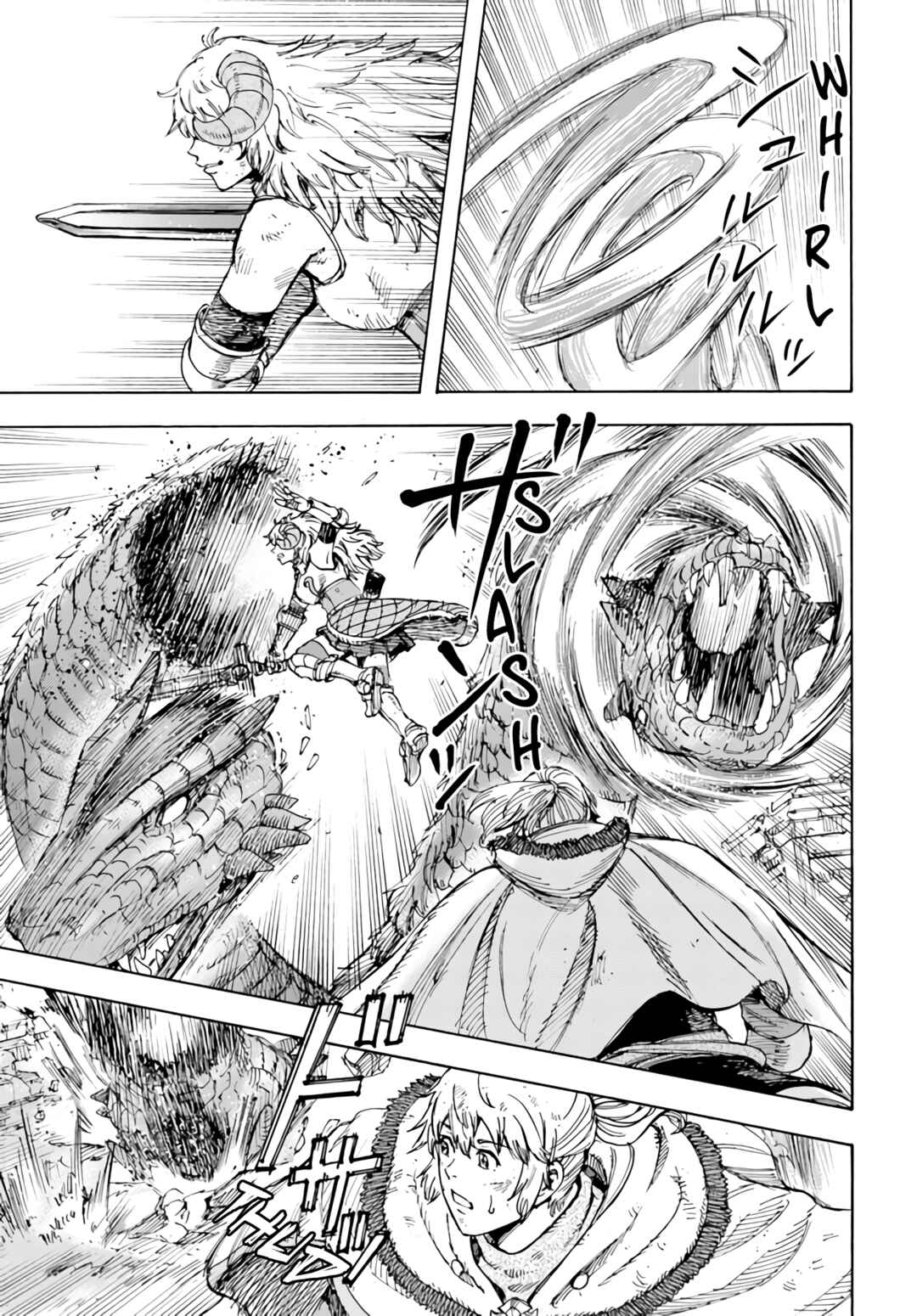 Shoukan sareta Kenja wa Isekai wo Yuku ~Saikyou nano wa Fuyou Zaiko no Item deshita~ Chapter 35 page 13