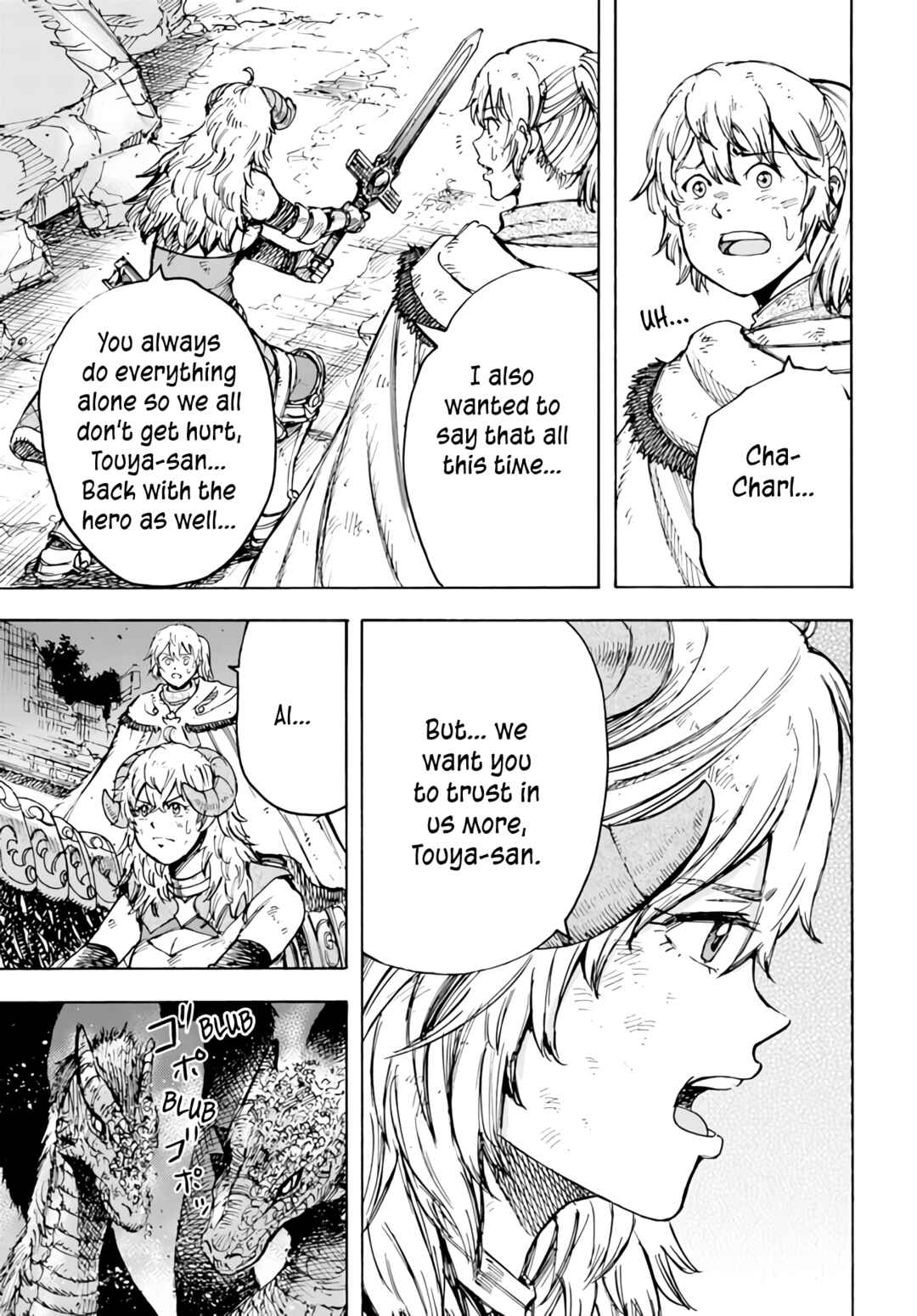 Shoukan sareta Kenja wa Isekai wo Yuku ~Saikyou nano wa Fuyou Zaiko no Item deshita~ Chapter 35 page 15