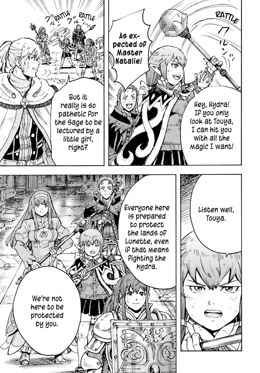 Shoukan sareta Kenja wa Isekai wo Yuku ~Saikyou nano wa Fuyou Zaiko no Item deshita~ Chapter 35 page 17
