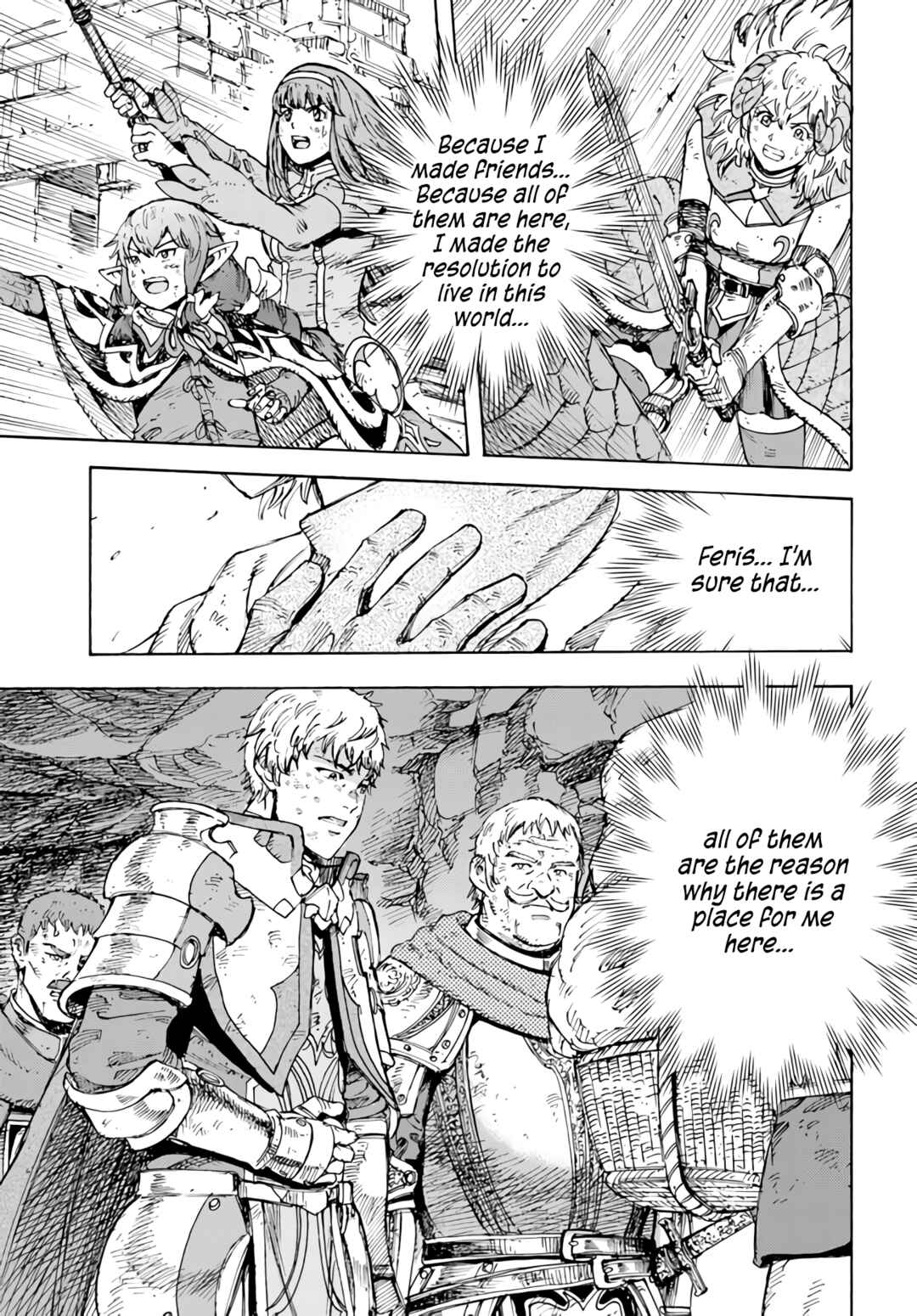 Shoukan sareta Kenja wa Isekai wo Yuku ~Saikyou nano wa Fuyou Zaiko no Item deshita~ Chapter 35 page 21
