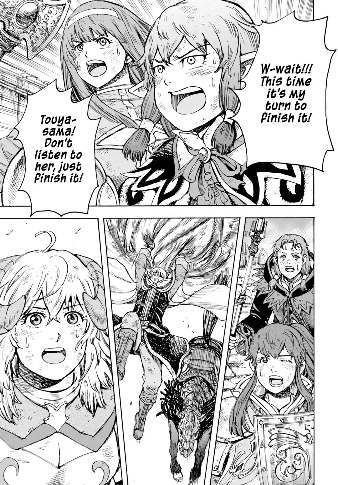 Shoukan sareta Kenja wa Isekai wo Yuku ~Saikyou nano wa Fuyou Zaiko no Item deshita~ Chapter 35 page 25