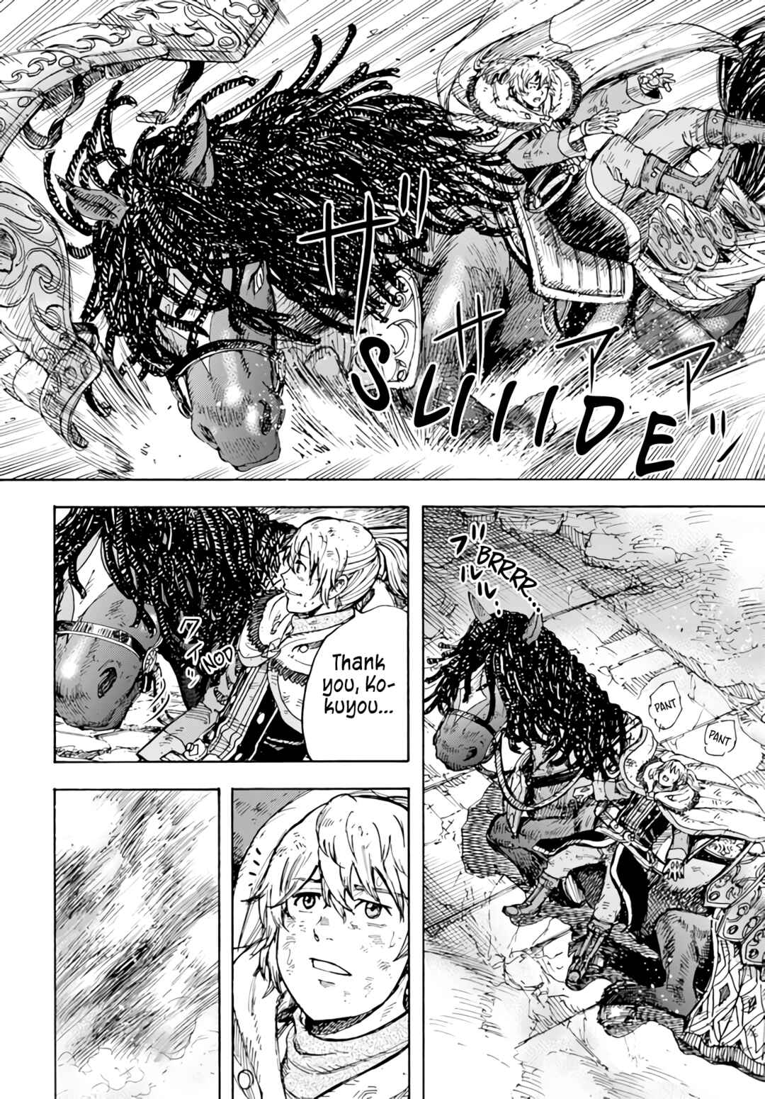 Shoukan sareta Kenja wa Isekai wo Yuku ~Saikyou nano wa Fuyou Zaiko no Item deshita~ Chapter 35 page 27