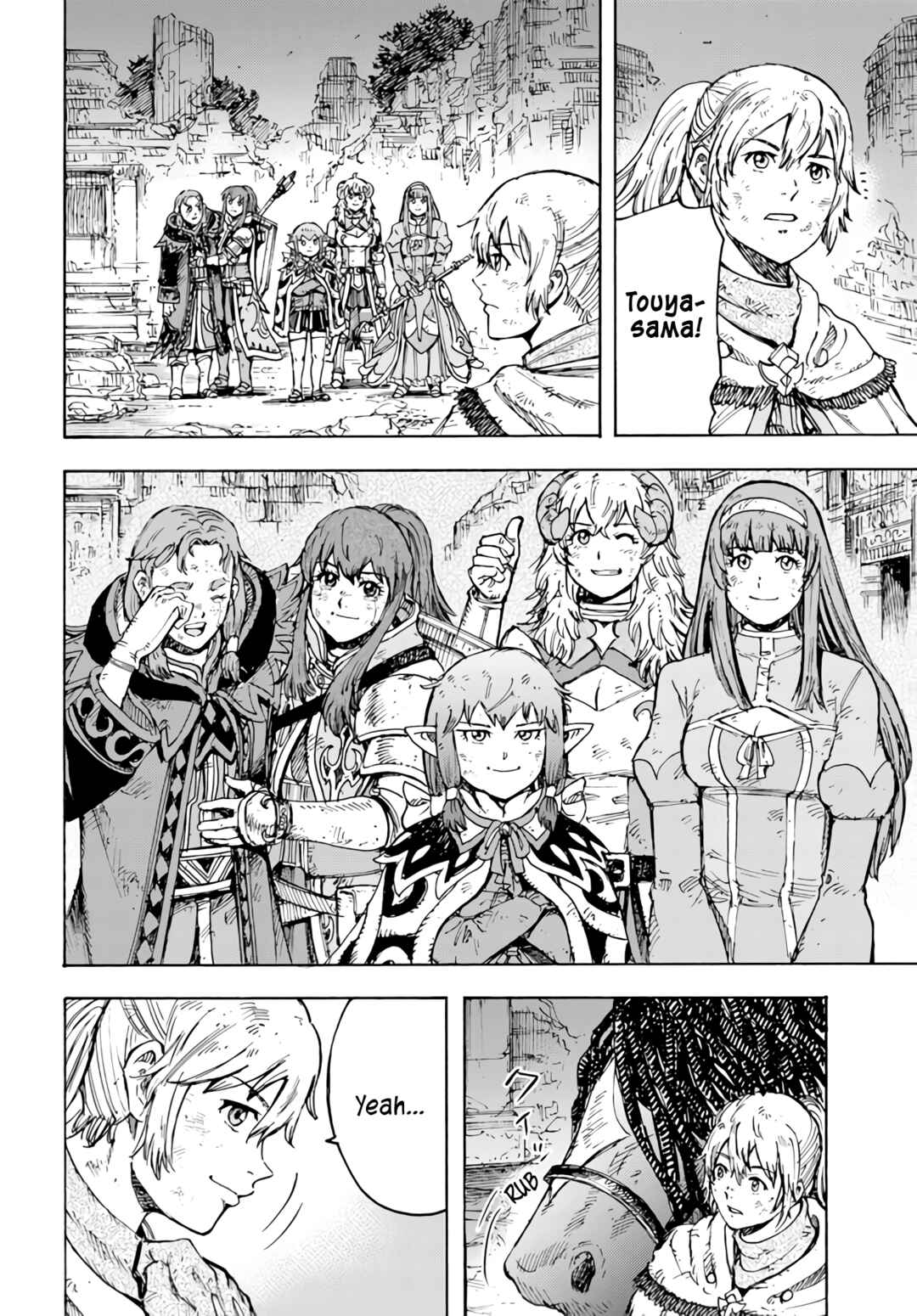 Shoukan sareta Kenja wa Isekai wo Yuku ~Saikyou nano wa Fuyou Zaiko no Item deshita~ Chapter 35 page 31