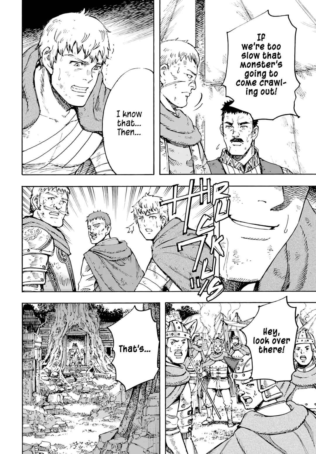 Shoukan sareta Kenja wa Isekai wo Yuku ~Saikyou nano wa Fuyou Zaiko no Item deshita~ Chapter 35 page 35