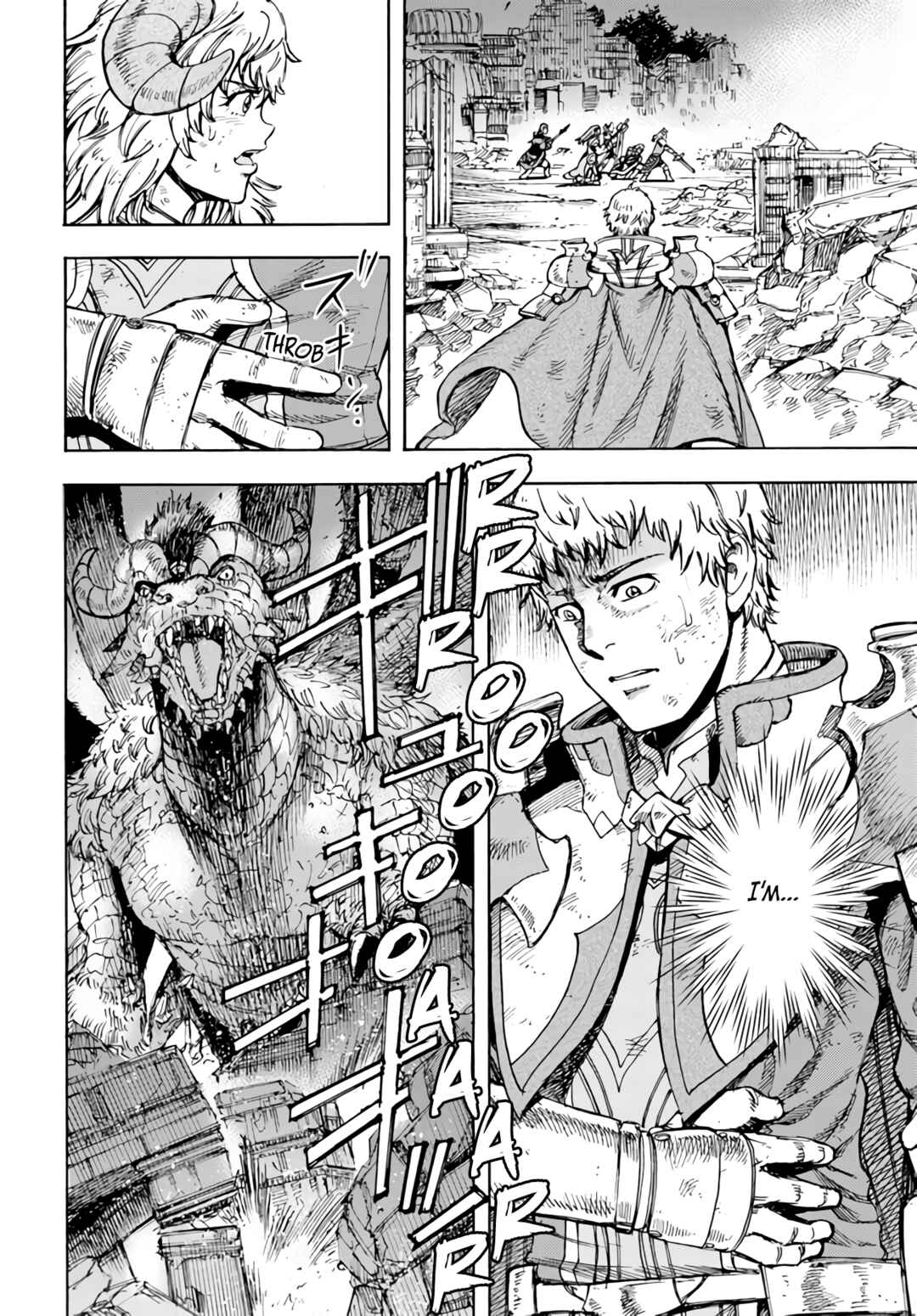Shoukan sareta Kenja wa Isekai wo Yuku ~Saikyou nano wa Fuyou Zaiko no Item deshita~ Chapter 35 page 6