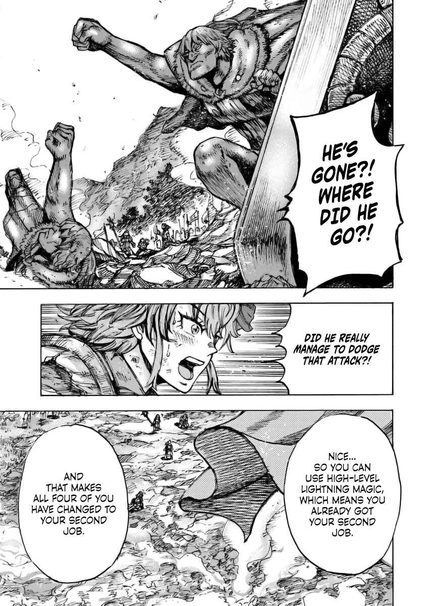 Shoukan sareta Kenja wa Isekai wo Yuku ~Saikyou nano wa Fuyou Zaiko no Item deshita~ Chapter 46.2 page 9