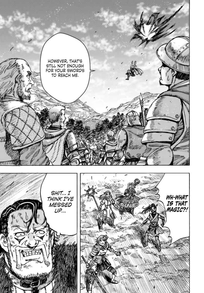 Shoukan sareta Kenja wa Isekai wo Yuku ~Saikyou nano wa Fuyou Zaiko no Item deshita~ Chapter 46.2 page 11