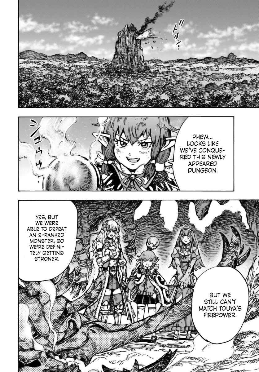 Shoukan sareta Kenja wa Isekai wo Yuku ~Saikyou nano wa Fuyou Zaiko no Item deshita~ Chapter 46.2 page 14