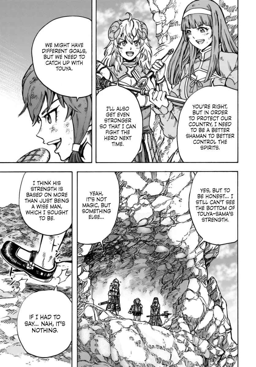 Shoukan sareta Kenja wa Isekai wo Yuku ~Saikyou nano wa Fuyou Zaiko no Item deshita~ Chapter 46.2 page 15