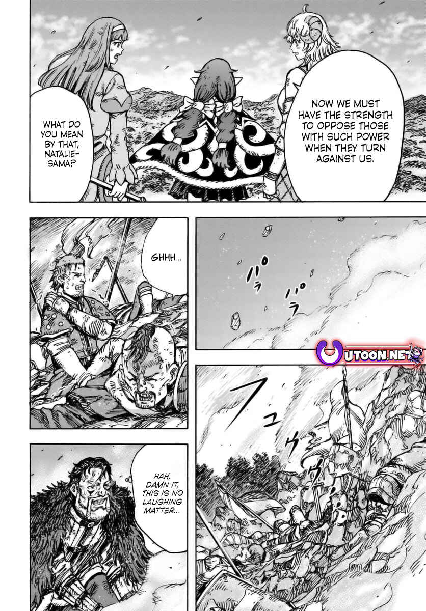 Shoukan sareta Kenja wa Isekai wo Yuku ~Saikyou nano wa Fuyou Zaiko no Item deshita~ Chapter 46.2 page 16