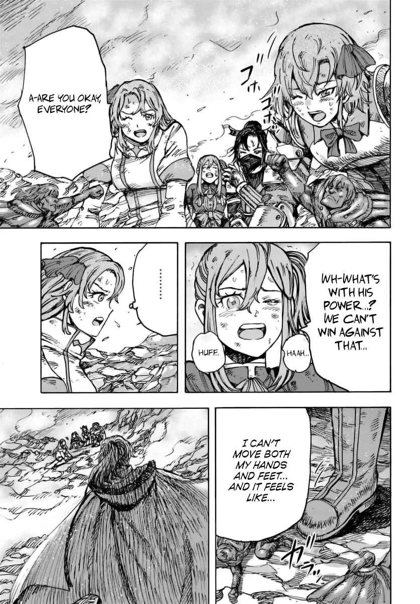 Shoukan sareta Kenja wa Isekai wo Yuku ~Saikyou nano wa Fuyou Zaiko no Item deshita~ Chapter 46.2 page 17