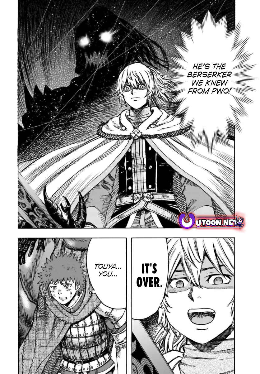 Shoukan sareta Kenja wa Isekai wo Yuku ~Saikyou nano wa Fuyou Zaiko no Item deshita~ Chapter 46.2 page 18