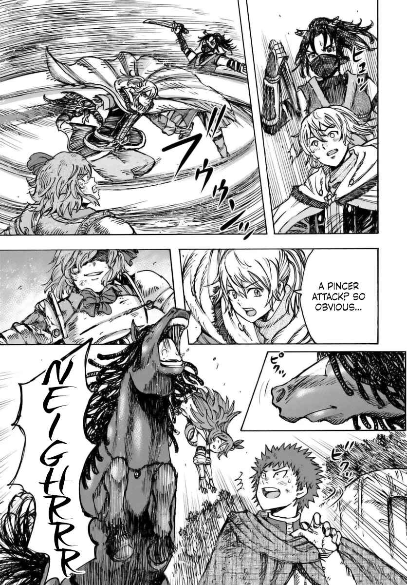 Shoukan sareta Kenja wa Isekai wo Yuku ~Saikyou nano wa Fuyou Zaiko no Item deshita~ Chapter 46.2 page 3