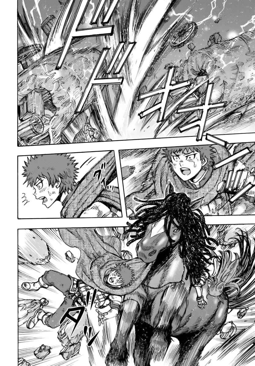 Shoukan sareta Kenja wa Isekai wo Yuku ~Saikyou nano wa Fuyou Zaiko no Item deshita~ Chapter 46.2 page 6