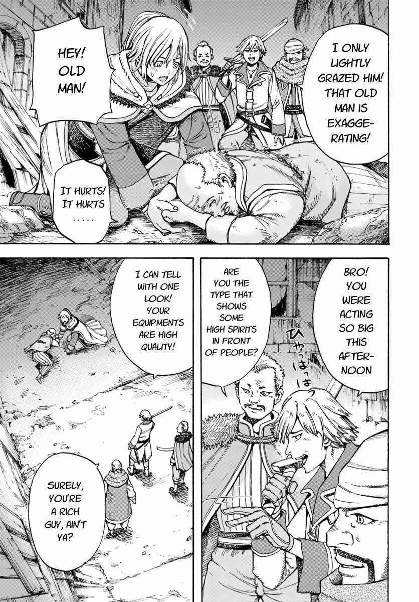Shoukan sareta Kenja wa Isekai wo Yuku ~Saikyou nano wa Fuyou Zaiko no Item deshita~ Chapter 7 page 0