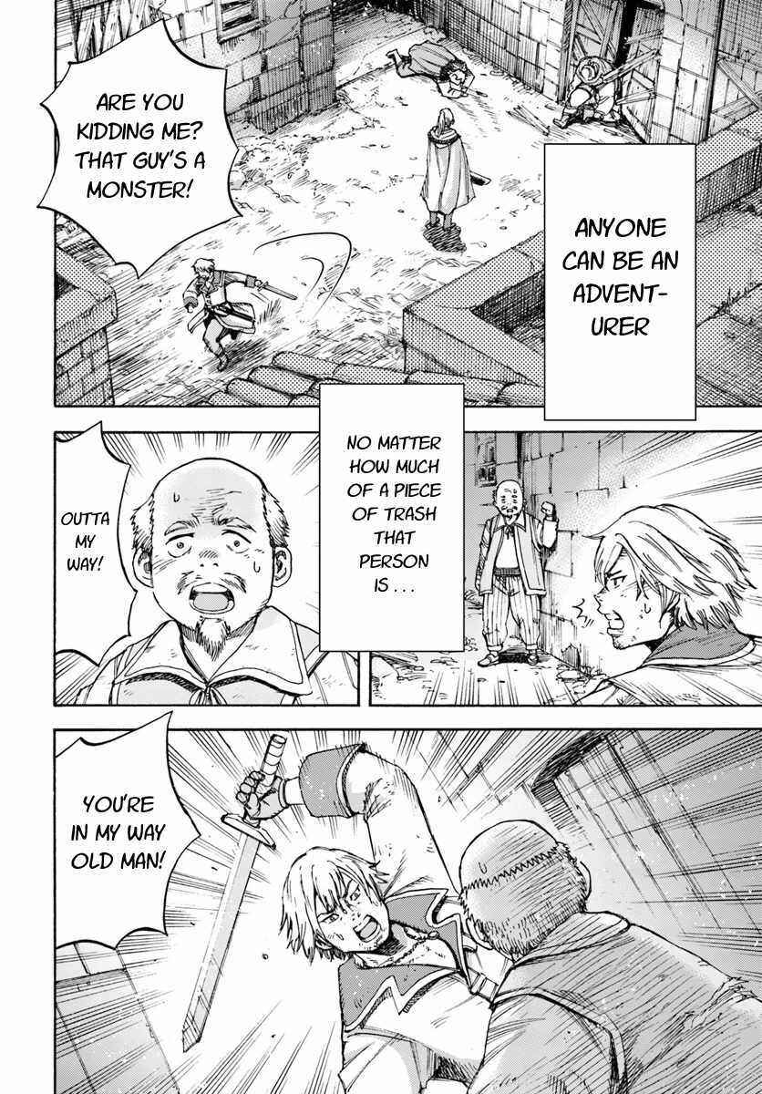 Shoukan sareta Kenja wa Isekai wo Yuku ~Saikyou nano wa Fuyou Zaiko no Item deshita~ Chapter 7 page 9