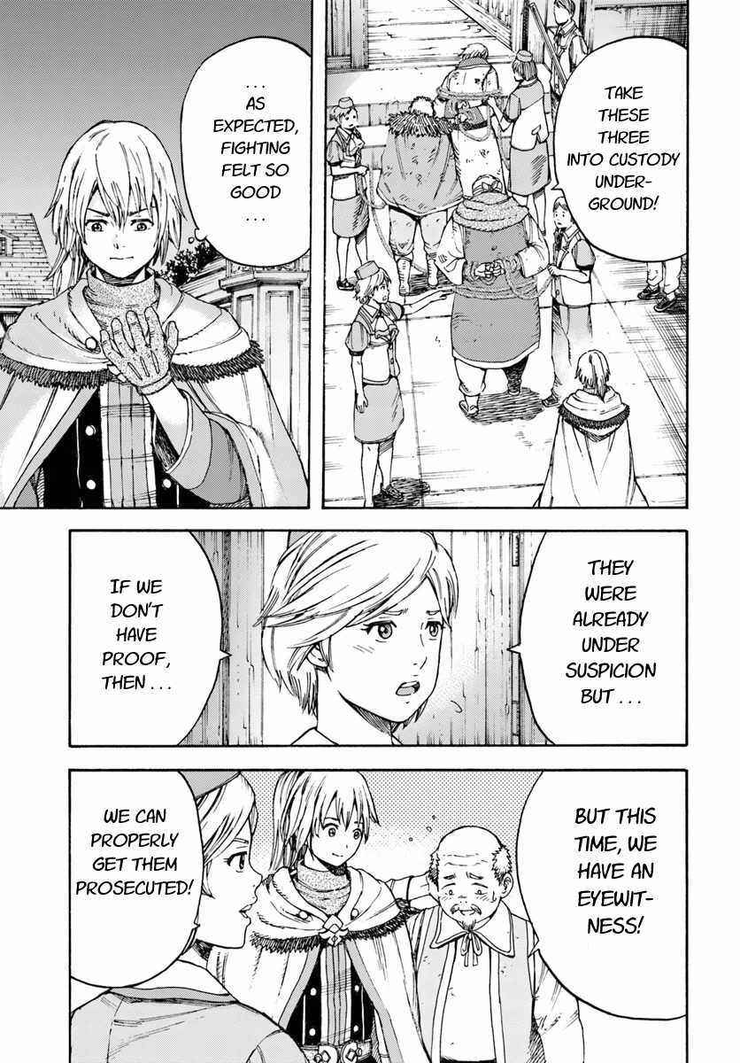 Shoukan sareta Kenja wa Isekai wo Yuku ~Saikyou nano wa Fuyou Zaiko no Item deshita~ Chapter 7 page 12