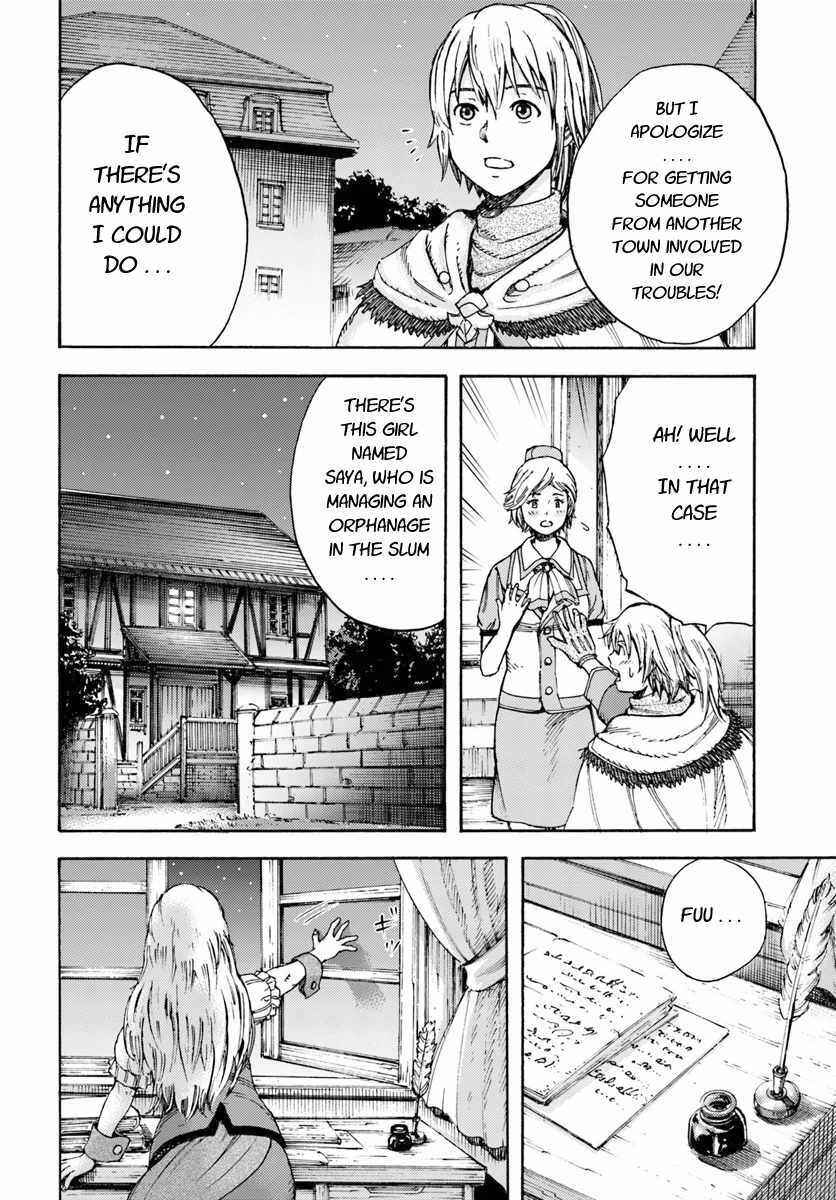 Shoukan sareta Kenja wa Isekai wo Yuku ~Saikyou nano wa Fuyou Zaiko no Item deshita~ Chapter 7 page 13