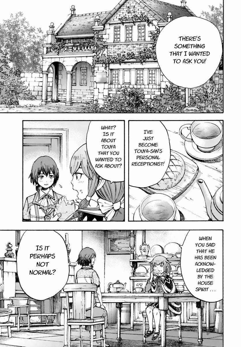 Shoukan sareta Kenja wa Isekai wo Yuku ~Saikyou nano wa Fuyou Zaiko no Item deshita~ Chapter 7 page 18