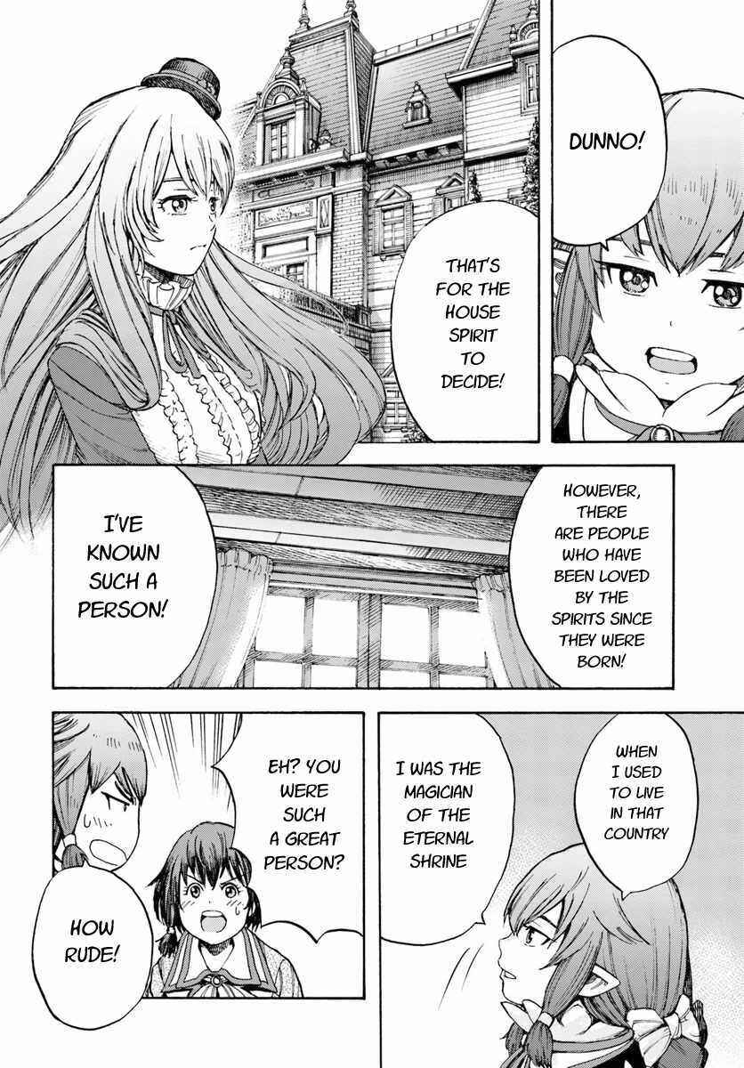 Shoukan sareta Kenja wa Isekai wo Yuku ~Saikyou nano wa Fuyou Zaiko no Item deshita~ Chapter 7 page 19