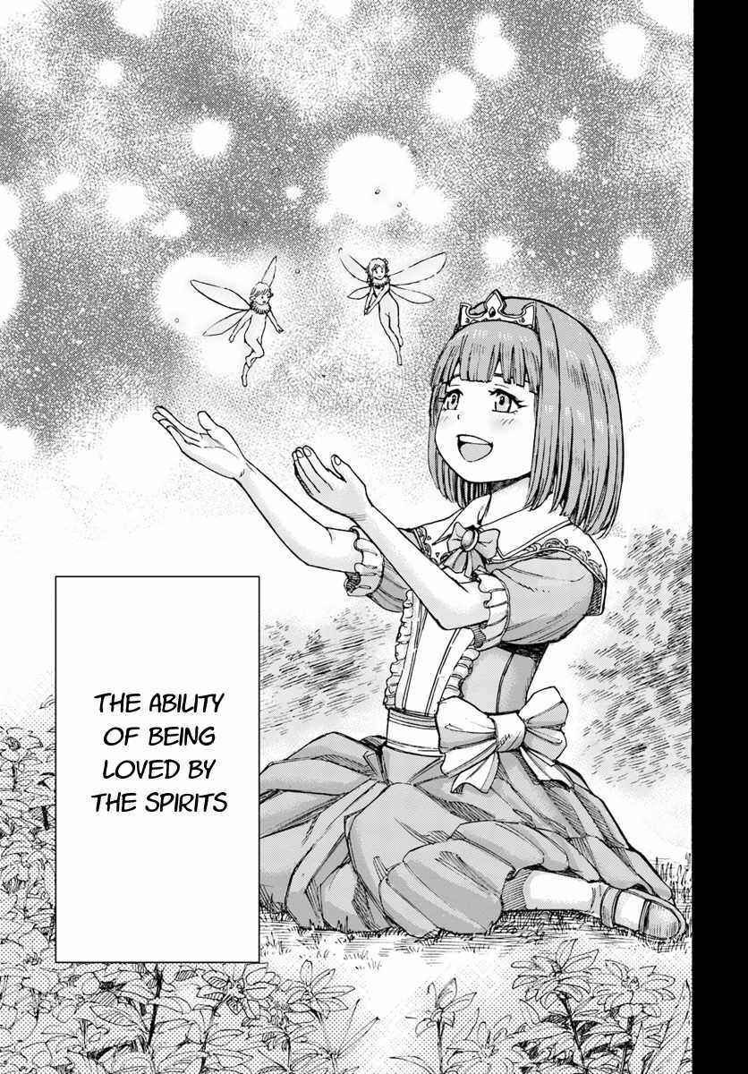 Shoukan sareta Kenja wa Isekai wo Yuku ~Saikyou nano wa Fuyou Zaiko no Item deshita~ Chapter 7 page 24