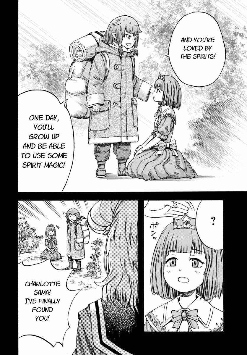Shoukan sareta Kenja wa Isekai wo Yuku ~Saikyou nano wa Fuyou Zaiko no Item deshita~ Chapter 7 page 27