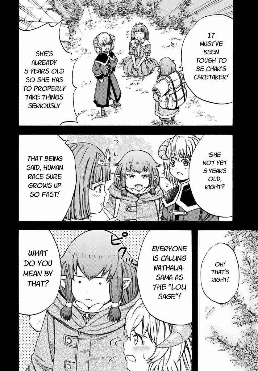 Shoukan sareta Kenja wa Isekai wo Yuku ~Saikyou nano wa Fuyou Zaiko no Item deshita~ Chapter 7 page 29