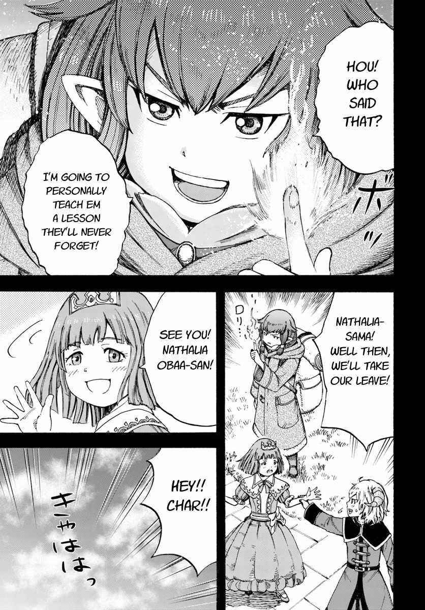 Shoukan sareta Kenja wa Isekai wo Yuku ~Saikyou nano wa Fuyou Zaiko no Item deshita~ Chapter 7 page 30