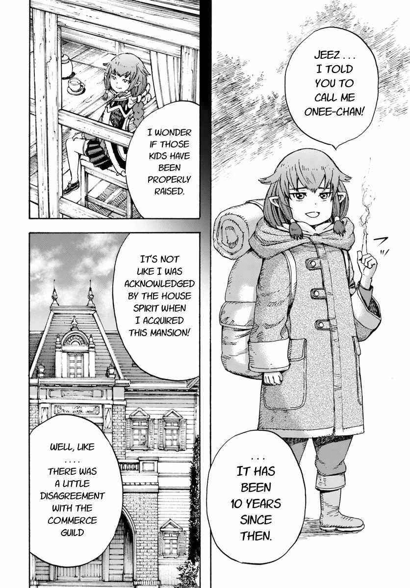 Shoukan sareta Kenja wa Isekai wo Yuku ~Saikyou nano wa Fuyou Zaiko no Item deshita~ Chapter 7 page 31