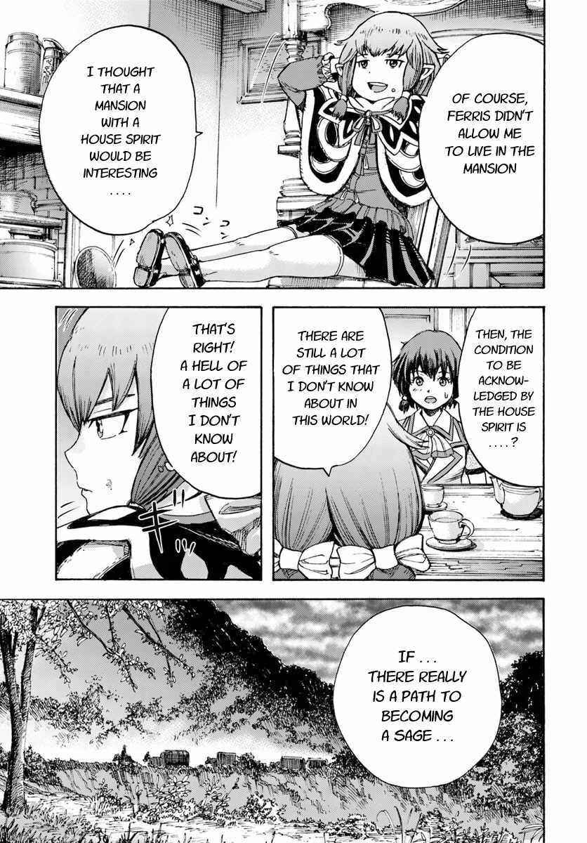 Shoukan sareta Kenja wa Isekai wo Yuku ~Saikyou nano wa Fuyou Zaiko no Item deshita~ Chapter 7 page 32