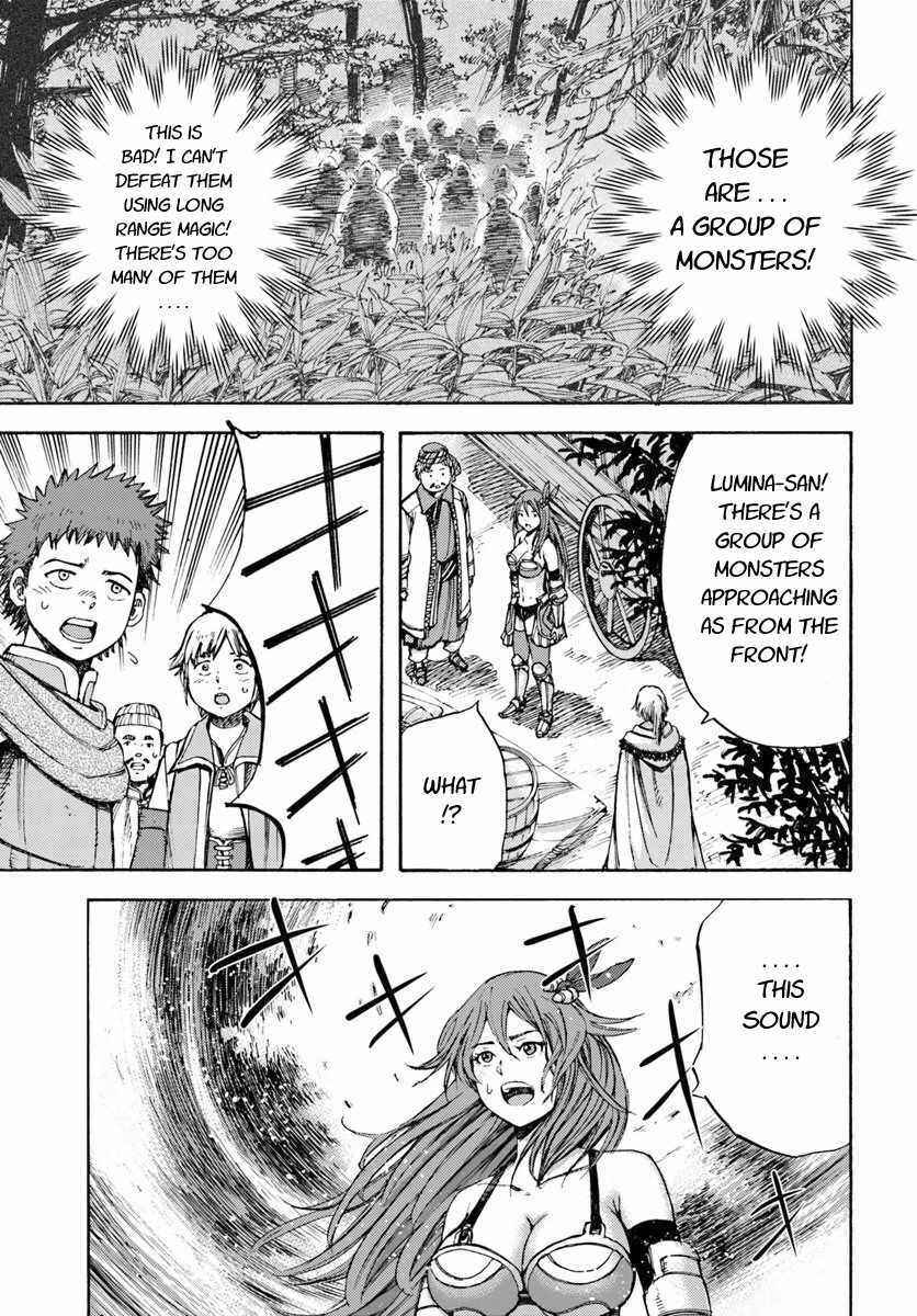Shoukan sareta Kenja wa Isekai wo Yuku ~Saikyou nano wa Fuyou Zaiko no Item deshita~ Chapter 7 page 36