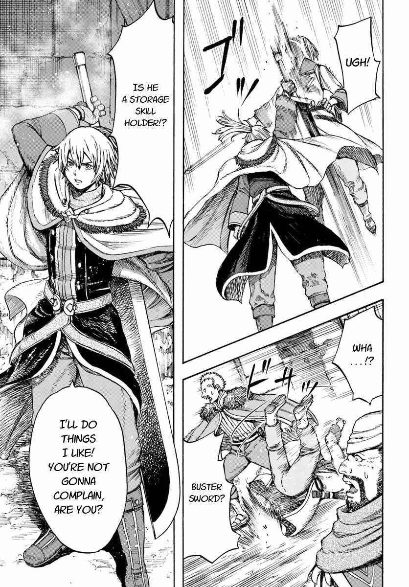 Shoukan sareta Kenja wa Isekai wo Yuku ~Saikyou nano wa Fuyou Zaiko no Item deshita~ Chapter 7 page 4