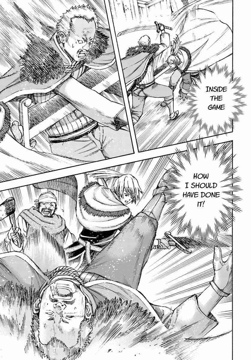 Shoukan sareta Kenja wa Isekai wo Yuku ~Saikyou nano wa Fuyou Zaiko no Item deshita~ Chapter 7 page 6