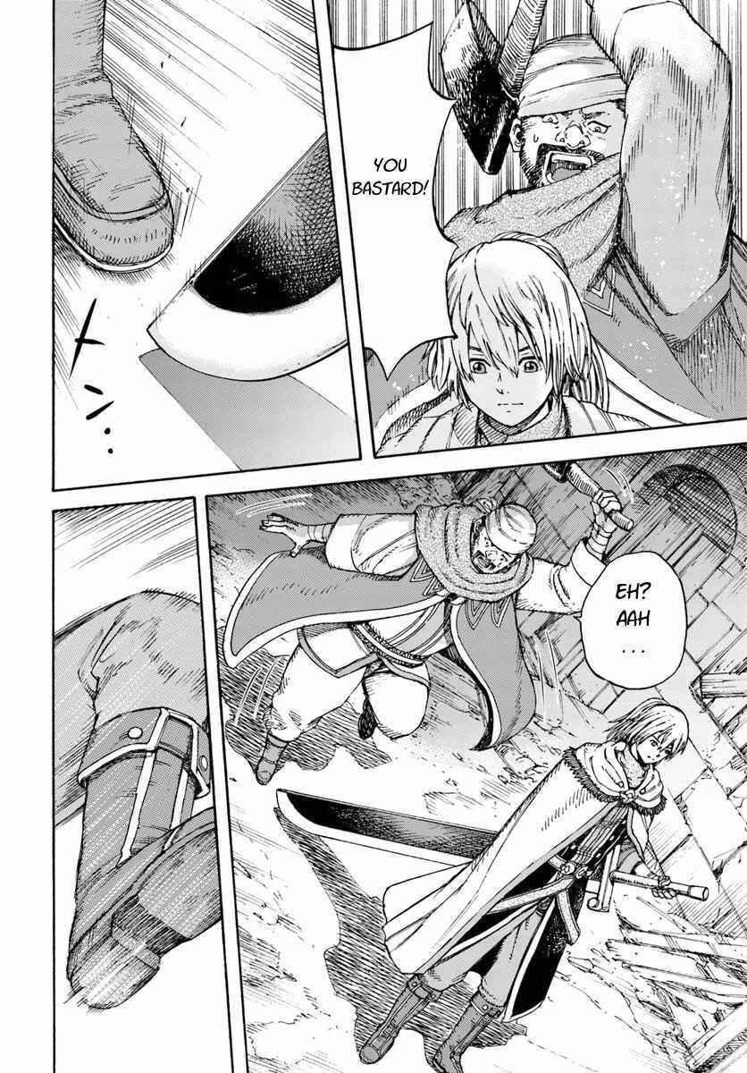 Shoukan sareta Kenja wa Isekai wo Yuku ~Saikyou nano wa Fuyou Zaiko no Item deshita~ Chapter 7 page 7