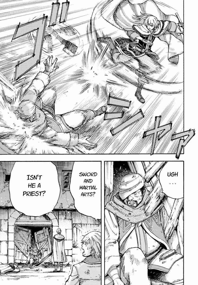 Shoukan sareta Kenja wa Isekai wo Yuku ~Saikyou nano wa Fuyou Zaiko no Item deshita~ Chapter 7 page 8