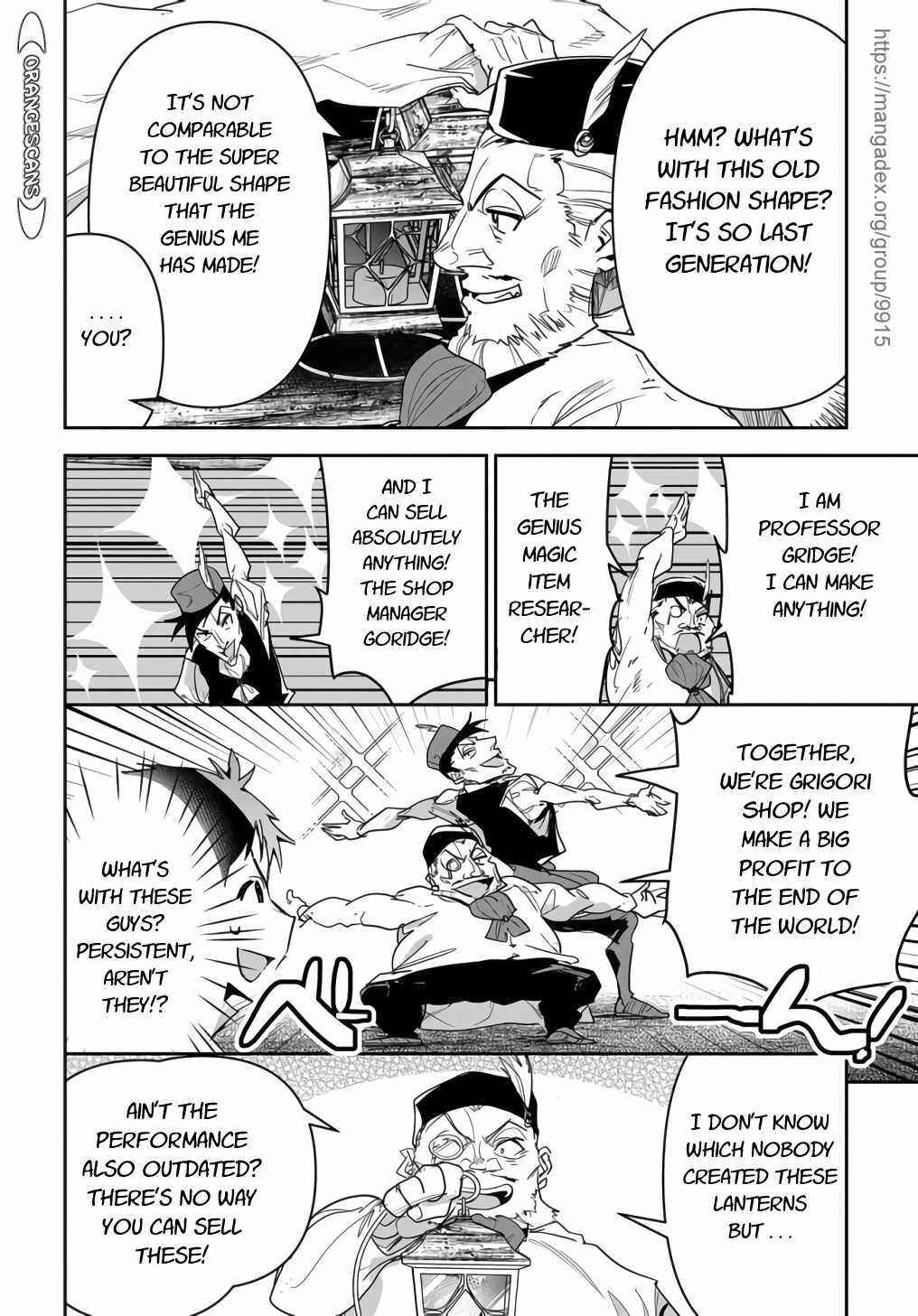 Shounin Yuusha wa Isekai wo Gyuujiru! Chapter 14 page 11