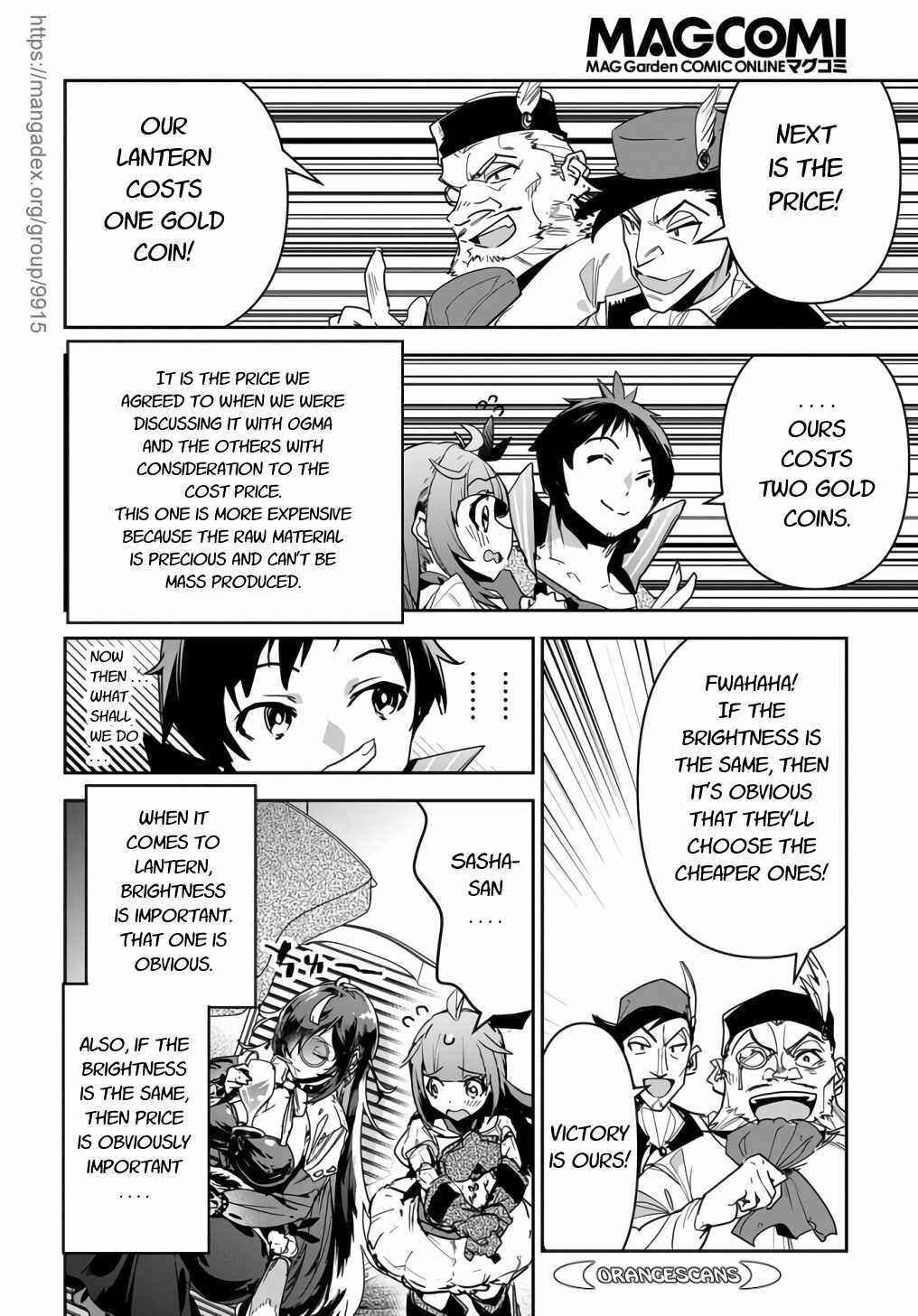 Shounin Yuusha wa Isekai wo Gyuujiru! Chapter 14 page 15