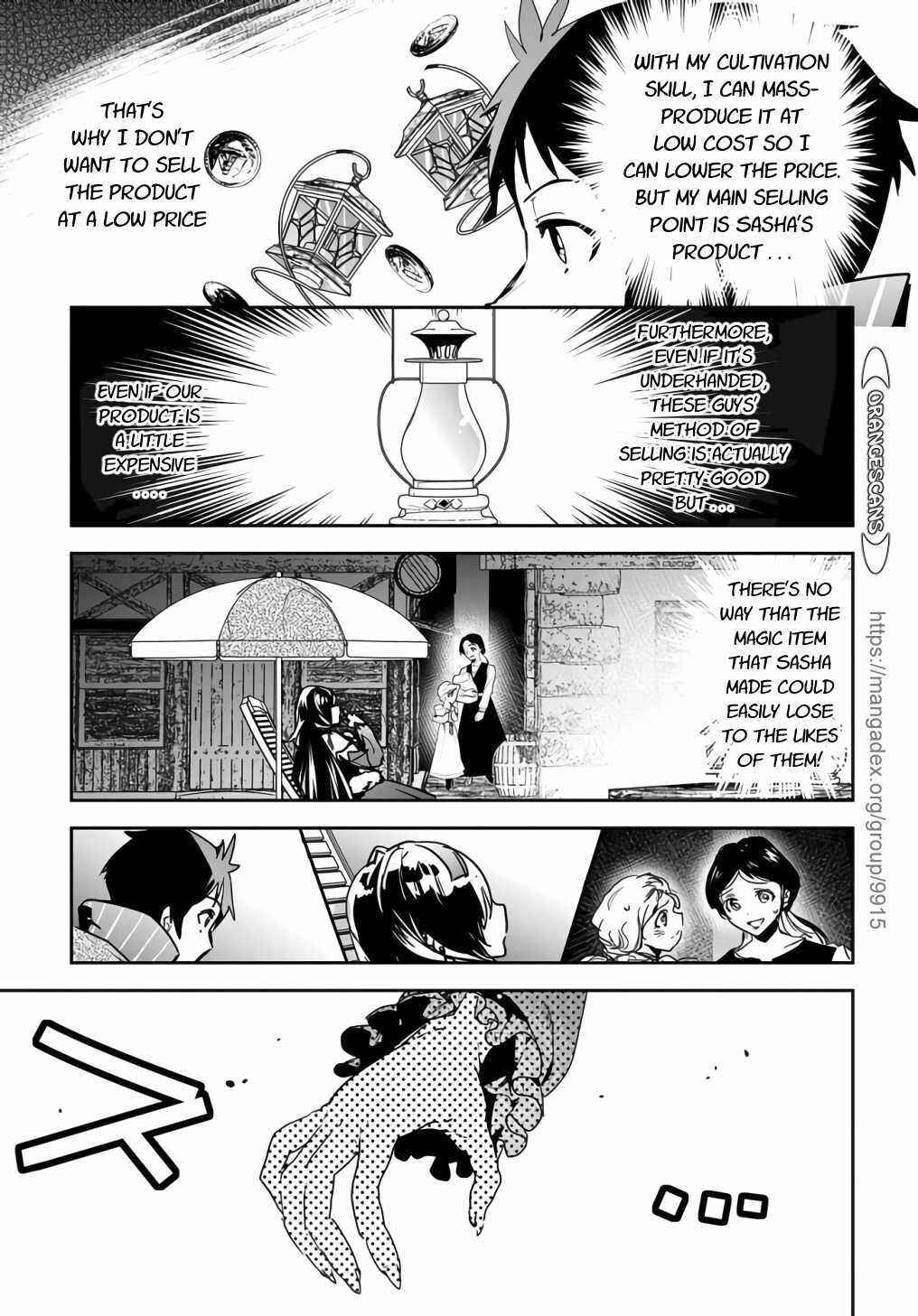 Shounin Yuusha wa Isekai wo Gyuujiru! Chapter 14 page 16