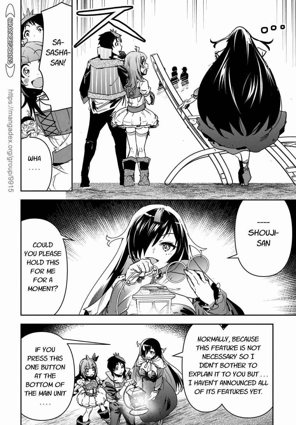 Shounin Yuusha wa Isekai wo Gyuujiru! Chapter 14 page 17