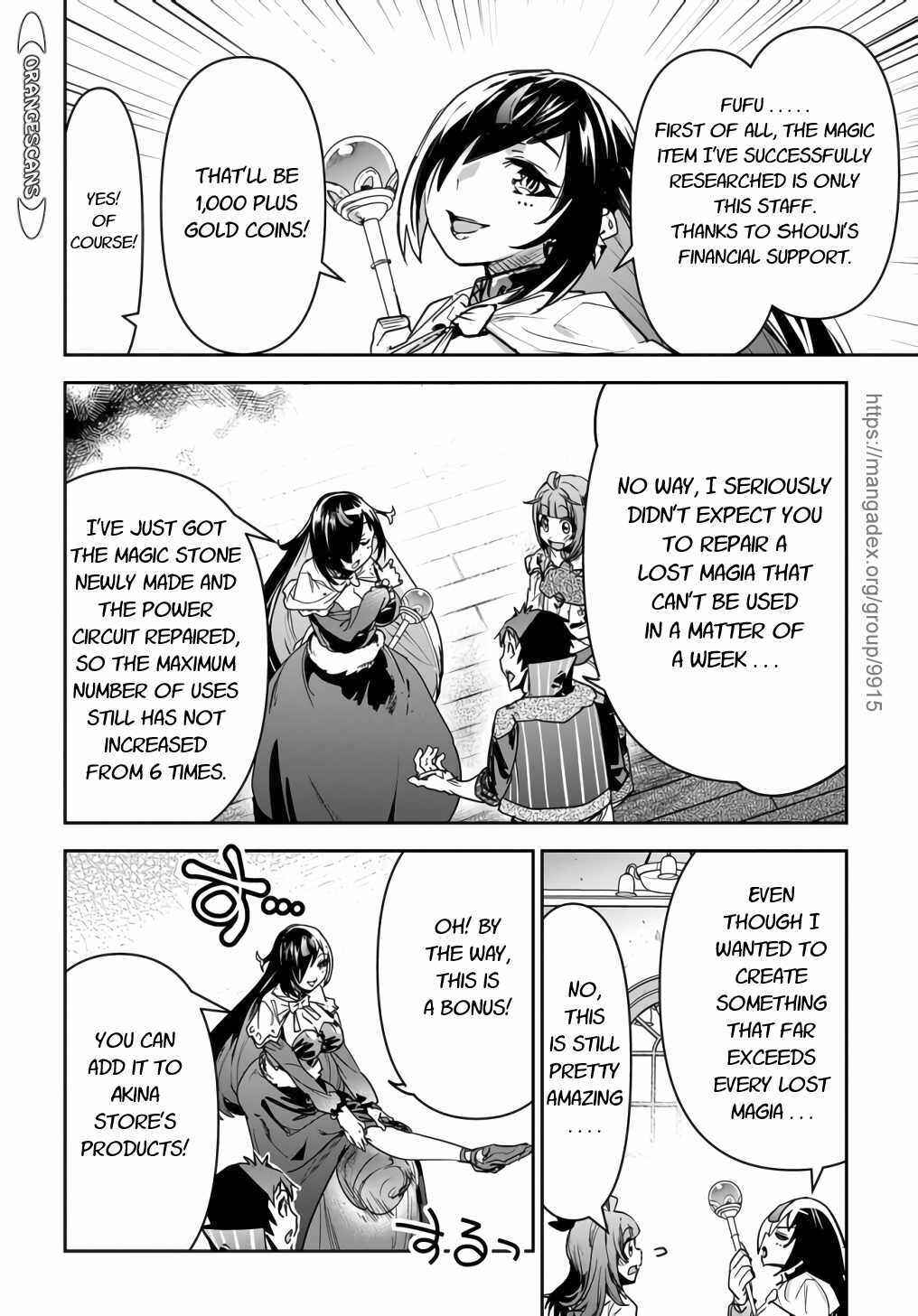 Shounin Yuusha wa Isekai wo Gyuujiru! Chapter 14 page 1