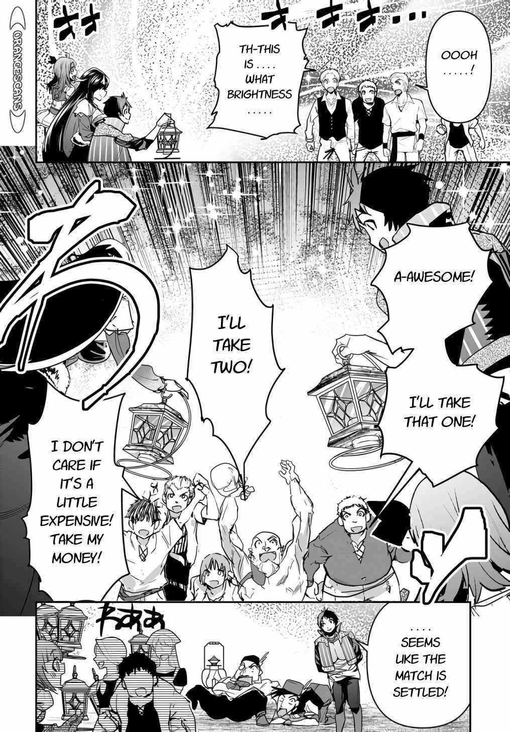 Shounin Yuusha wa Isekai wo Gyuujiru! Chapter 14 page 21